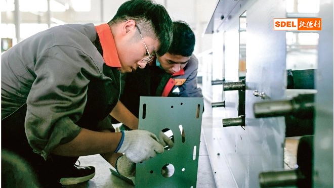 SDELEY engineers