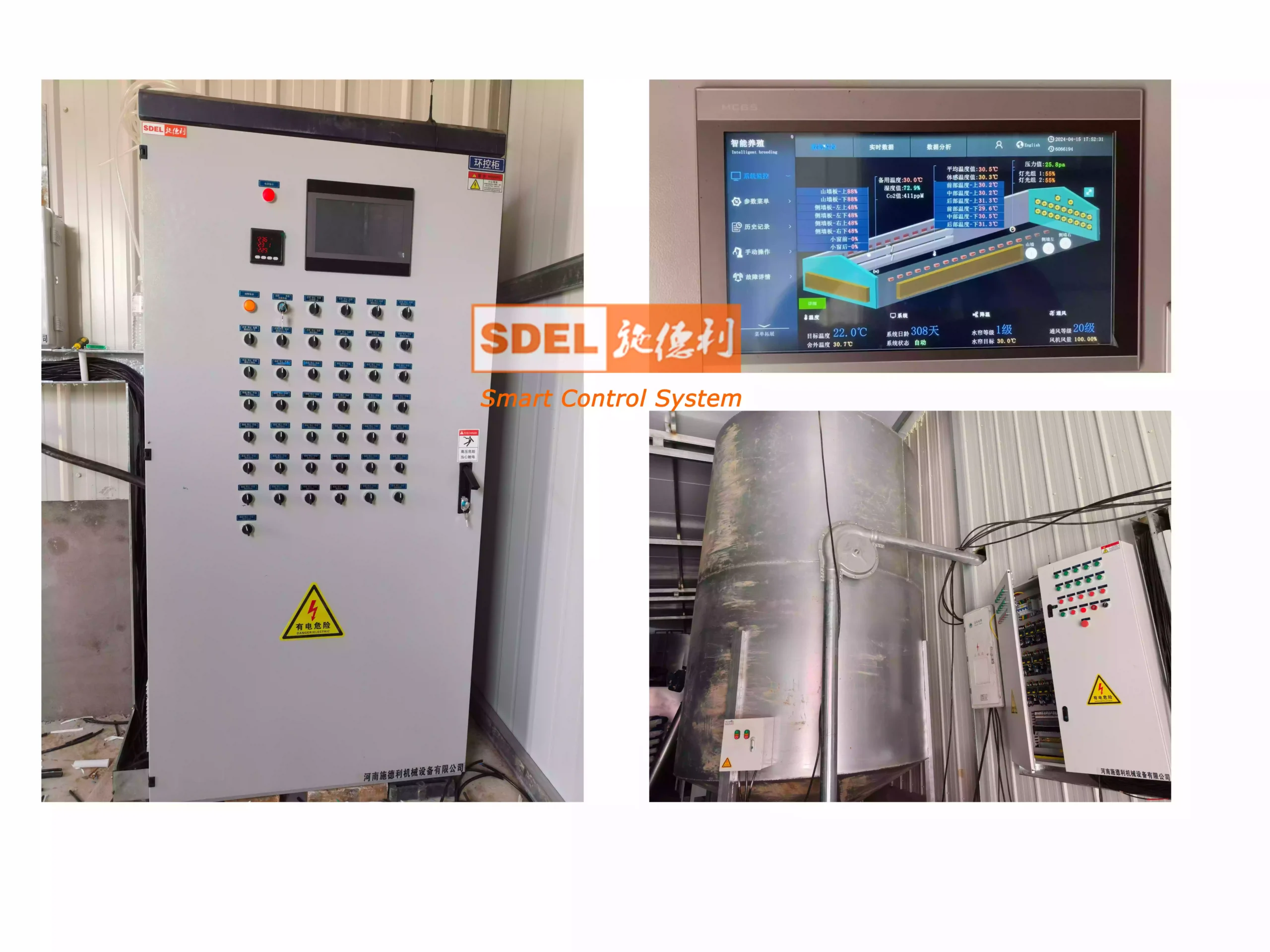 Read more about the article Complete Guide to Layer House Equipment Systems